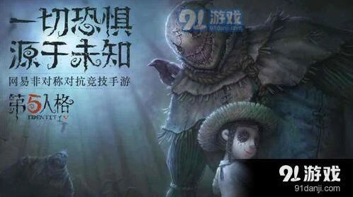 第五人格扑克侍卫谜题答案详解