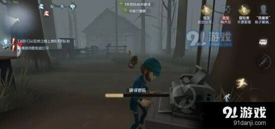 第五人格军工厂无敌房攻略详解