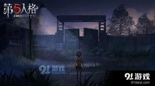 第五人格奇遇彩蛋触发条件详解
