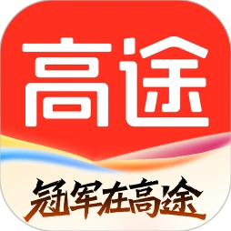 高途应用图标