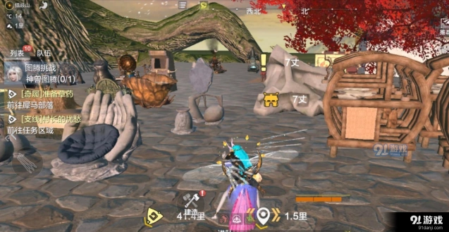 妄想山海灵泉获取攻略