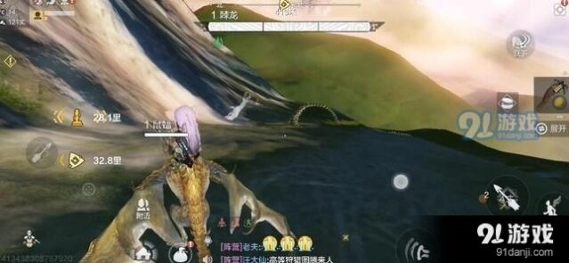 妄想山海百年巨兽捕捉方法详解
