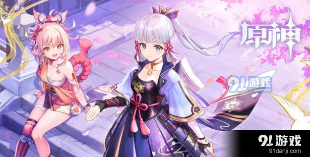 原神梦里生花怎么做