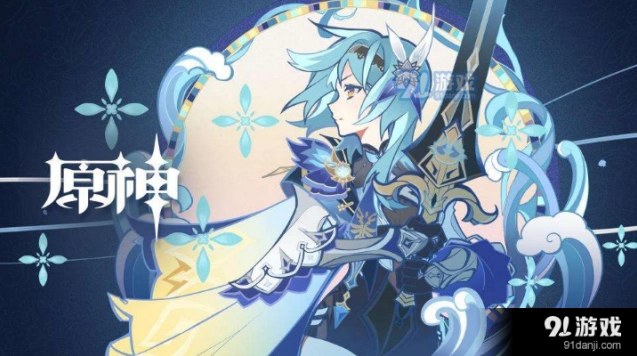 原神阿倍良久30秒怎么过
