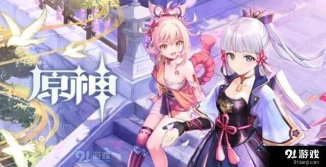 原神稻妻雷神打不过怎么办 稻妻雷神通关技巧