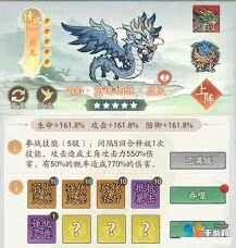 寻道大千灵兽强化提升技巧与方法解析