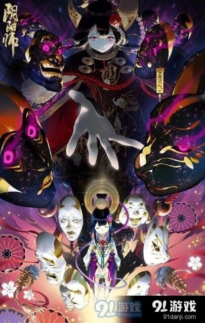 阴阳师面灵气御魂搭配指南