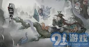 鬼谷八荒修为为0的原因分析