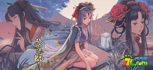 阴阳师缚骨清姬御魂搭配攻略