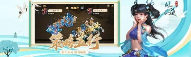 问道水潭迷踪探案完整攻略