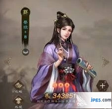 三国志低氪新手入门攻略指南
