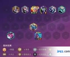 金铲铲之战S14血魔流嘉文四世玩法攻略