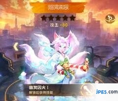 向僵尸开炮炫彩皮肤浮华醉金全面评测