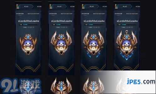 英雄联盟段位等级表图完整版