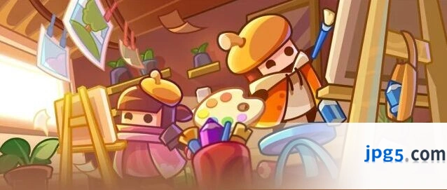 弹壳特攻队彩笔奇妙屋活动攻略指南