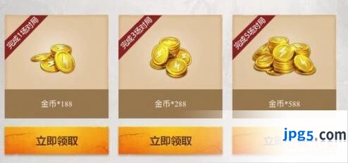 和平精英永久蓝绿色渔夫帽礼包领取活动地址