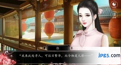 绝区零南宫羽值得抽取吗