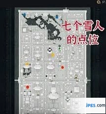 燕云十六声袅袅金色成就获取指南