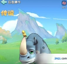 奔奔王国四代宠物培养攻略