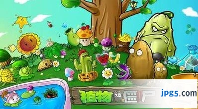 植物大战僵尸2海盗港湾关卡怎么通关