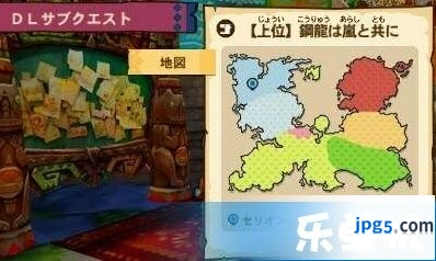 《命运》快速找宝箱技巧分享