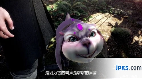 斗罗大陆诺丁城精致宝箱位置在哪