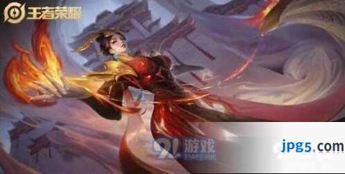 王者荣耀大秦宣太后头像框领取异常解决方法