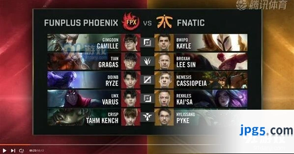 英雄联盟S9八强赛FPX vs FNC第四局回顾