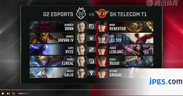 英雄联盟S9半决赛SKT vs G2第二局赛事解析