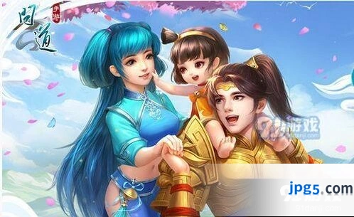 问道手游中元节活动玩法详解