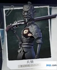 超自然行动组影怪乌鸦哥打法攻略
