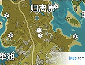 原神归离原岩神瞳位置大全
