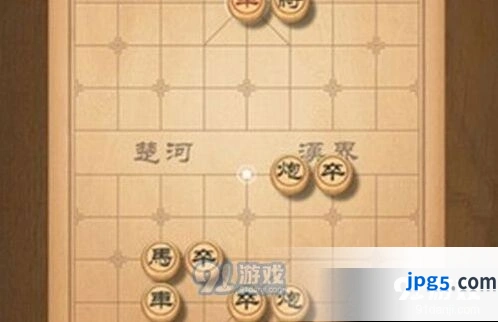 天天象棋残局挑战186期通关攻略