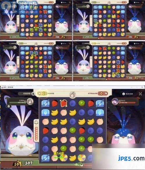 崩坏星穹铁道创世涡心全宝箱位置指南