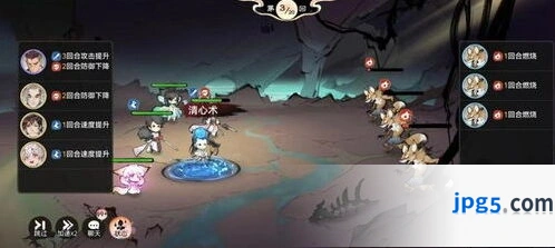 最强祖师灵田林场摆放技巧