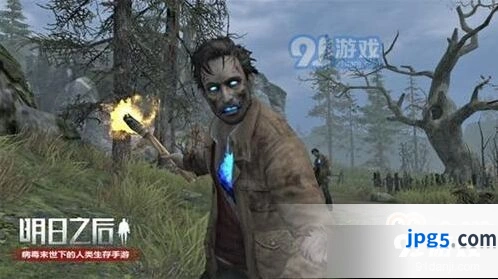 明日之后感染者有哪些 感染者全部介绍一览
