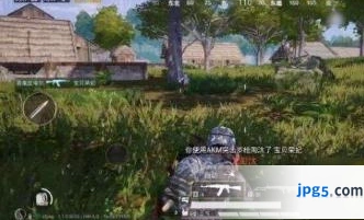 和平精英边走边跳舞BUG怎么卡
