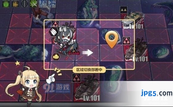 碧蓝航线7月11日改动一览 潜艇作战区域切换功能