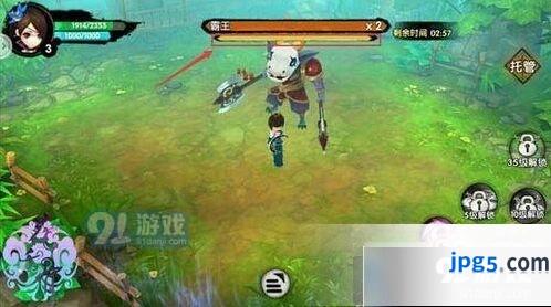 《花千骨》破防系统历练副本攻略