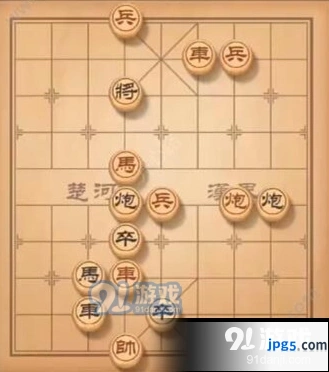 天天象棋残局挑战135期怎么走