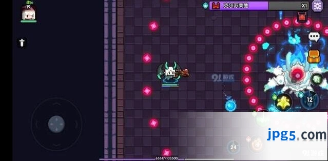 我的勇者克尔苏乘德boss打法攻略