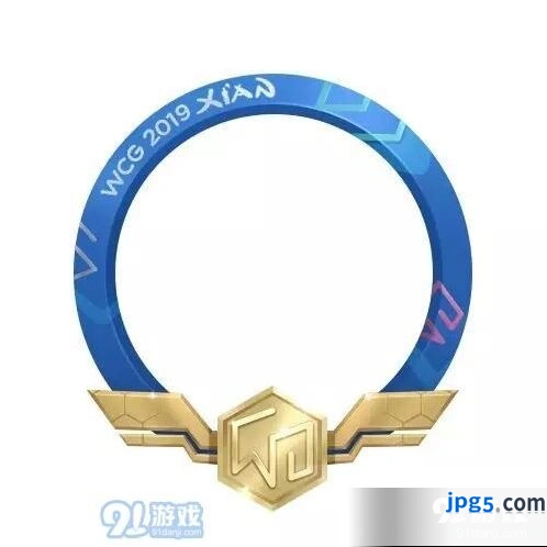 QQ飞车WCG专属头像框获取攻略