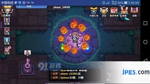 我的勇者牧师金轮法王套路教学