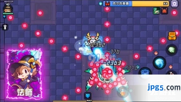《我的勇者》法师玩法技巧 我的勇者法师怎么玩