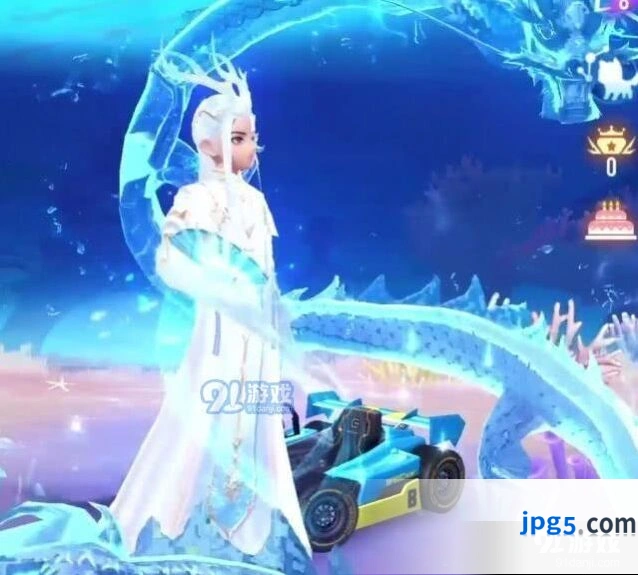 QQ飞车手游水龙吟魔法套装获取攻略