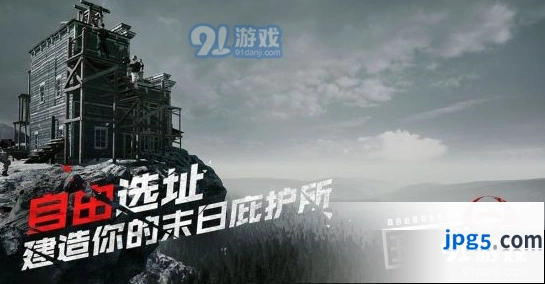 《王牌战争》2到4人团队开荒技巧指南