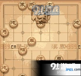 天天象棋残局挑战136期攻略