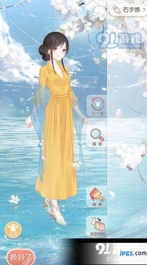 奇迹暖暖九日夜话清秀佳人高分搭配攻略