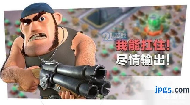 海岛奇兵滑铁卢战斗玩法攻略