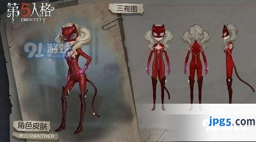 第五人格觉醒系统怎么玩 觉醒系统玩法心得分享一览